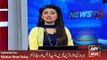 ARY News Headlines 6 February 2016, Nawaz Sharif Views on PIA Employees Protest