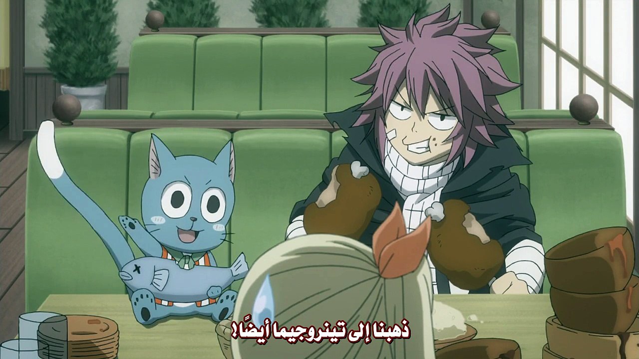 watch - أنيموك X1235