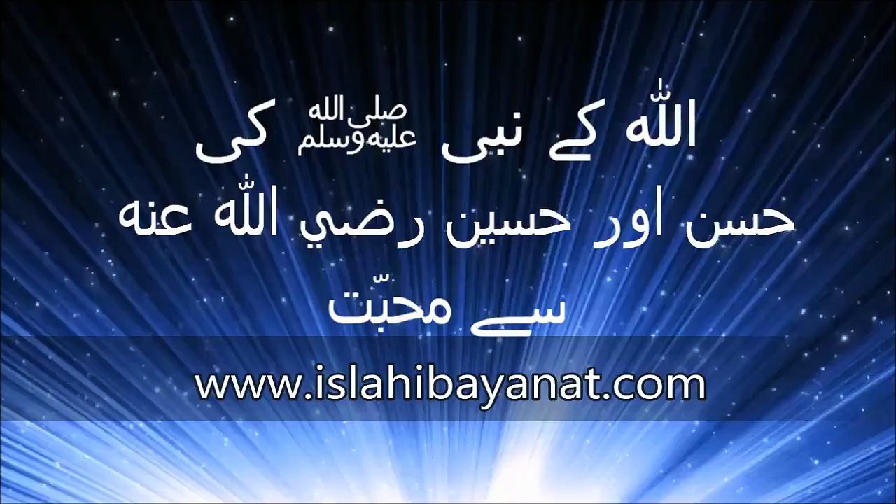 MolanaTariq Jameel
