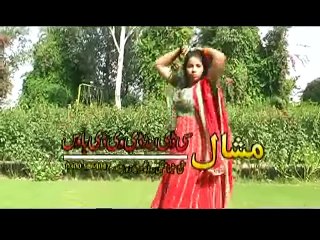Pashto New Dance 2016 - Garzam warpase