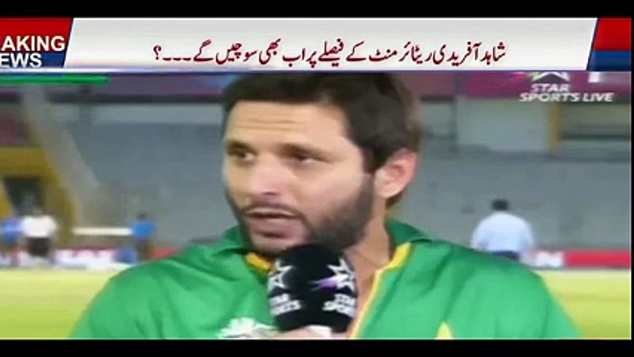 Kashmiri supporters Sing “Teri Jaan Meri Jaan Shahid Khan
