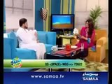 Dual Face of Amir liaqat See what he said for Imran Khan