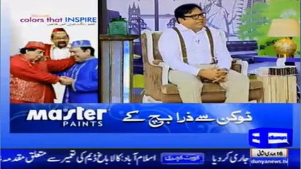 Hasb e Haal on Dunya News - 25 March 2016