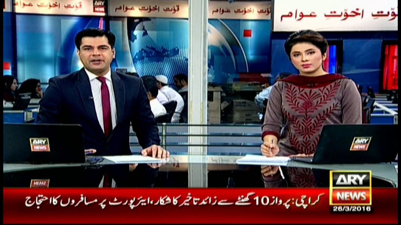 Headlines - 0900 - 26 March 2016
