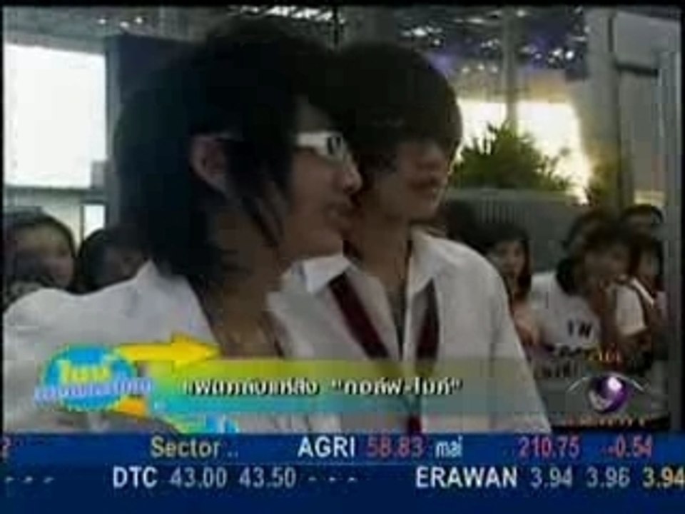 GOLF-MIKE 9ENT Departure @ Suvarnabhumi airport (13.06.07)