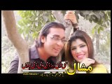 Pashto New Dance 2016 - Makh De Gulab Da Bajawar De