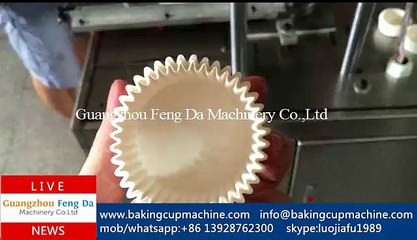 semi-auto cake tray forming machine