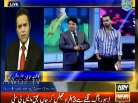 Basit Ali Bashing Imran Khan And Also Gave Fatwa On Imran Khan