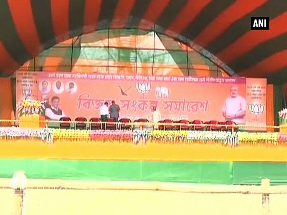 PM Modi to address four rallies in Assam today