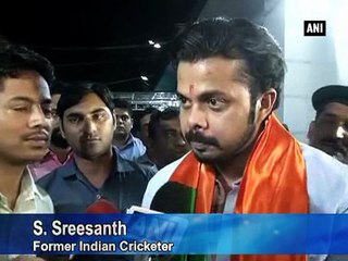 Sreesanth praises BJP for development in Kerala