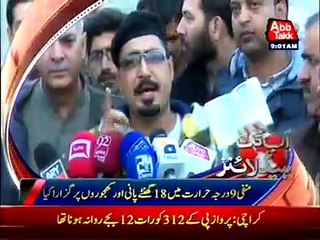 AbbTakk News Headlines - 9 AM - 26 March 2016