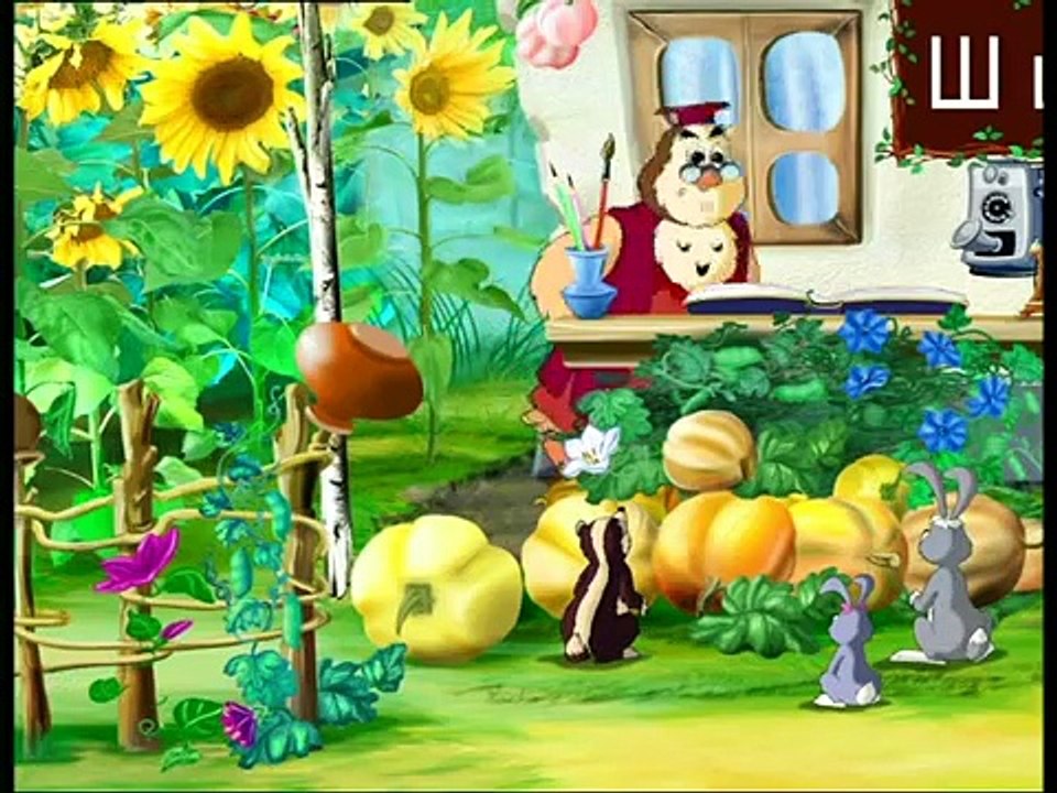 Абетка-малятко - Буква Ш (Уроки тетушки Совы) сери�