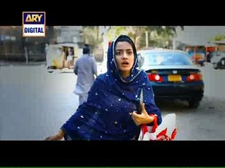 New Coming Soon Drama ARY DIGITAL