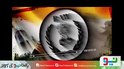 Exclusive Video Showing How Raw  Agent Enter In Pakistan