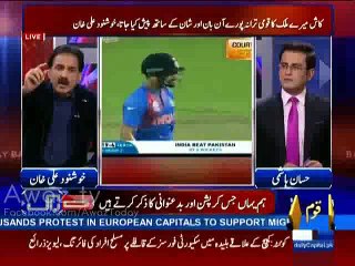 Khushnood Ali Khan Ne Shahid Afridi Ki Zabrdast Class Le Li