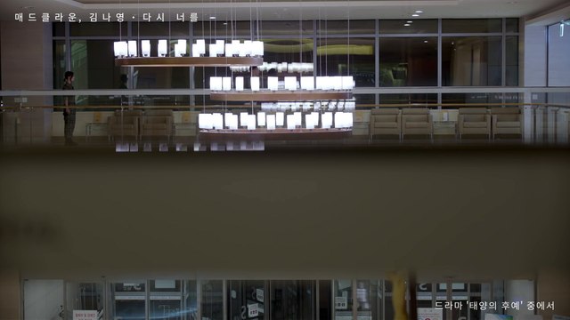 [MV] Mad Clown(매드클라운), Kim Na Young(김나영) _ Once Again(다시 너를) l 태양의 후예 OST Part.5