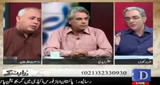 Israel Jasoosi Karta Ha America ki Jaisay Biwi Jasoosi karti Hai Khawand Ki - Funny Discussion
