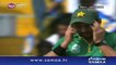 Fans offended with Afridi _