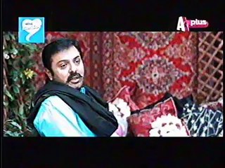 Bhai Episode 15 HD Full APlus Drama 20 March 2016