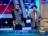 Imran Khan k khilaf revolt hua tha  - Basit Ali & Uzma Bokhari bashes Imran Khan