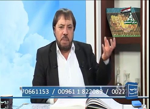 أبو علي الشيباني - حلقة 2016 2 15- الصيحة لو لم تكن عبر الفضائيات فمن اين تكون ؟