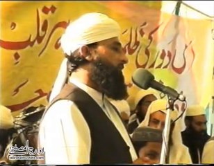 Mery Husain Razi ALLAH Tala Anha Jaisa Koi Nahi