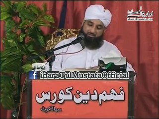 Koi Muhabbat Me Gumrah Hova Or Koi Bughz Me