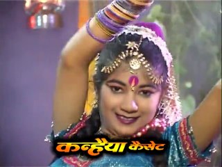 बुन्देलखंडी लोकगीत / उठो गोरी बोल गई / देशराज पटैरिया