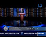 برنامج الطبعة الأولى|مع أحمد المسلماني حلقة 20 2 2016