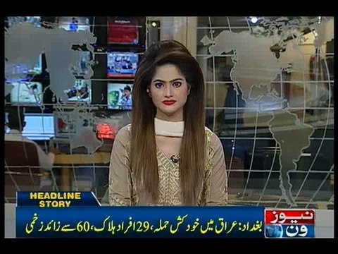 Suicide bomber kills 26, wounds 71 south of Baghdad: official