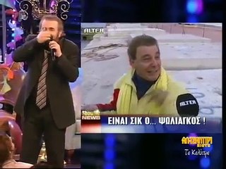 9 Xronia Al Tsantiri News » LAZOPOULOS Best 17