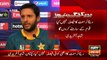 Will take retirement decision in front on my nation, says Shahid Afridi