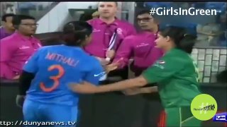 Go Green Girls,Pakistani women cricket team