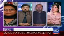 PTI Ki Ayesha Ka Brussels Attack Ki Qary Alfaz Main Tanqeed Ki---Ayesha PTI Leader Said Whole Politicals Parties Should