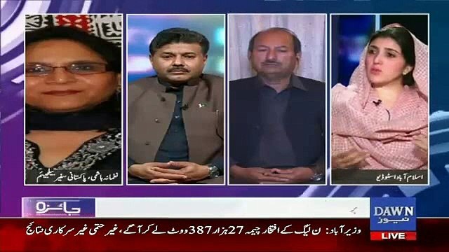 PTI Ki Ayesha Ka Brussels Attack Ki Qary Alfaz Main Tanqeed Ki -Ayesha PTI Leader Said Whole Politicals Parties Should