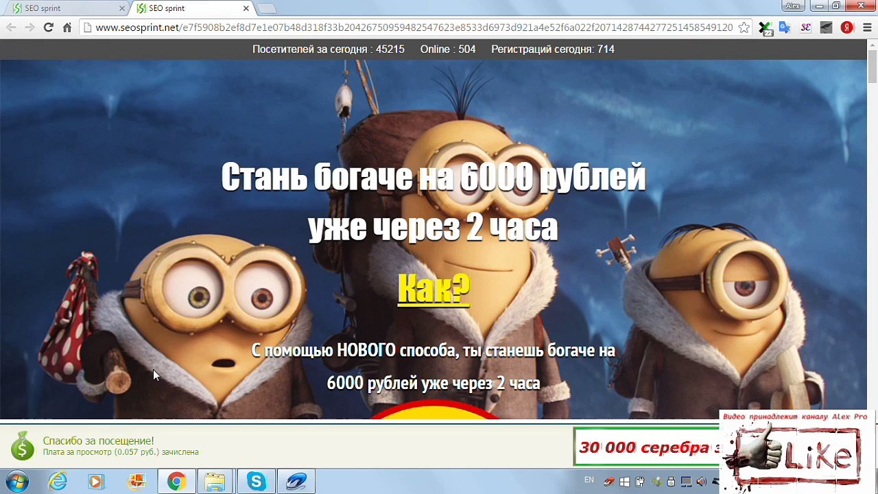 Маша и Медведь - Ночь перед Рождеством (Серия 56)