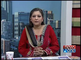 Front Page, 26-March-2016