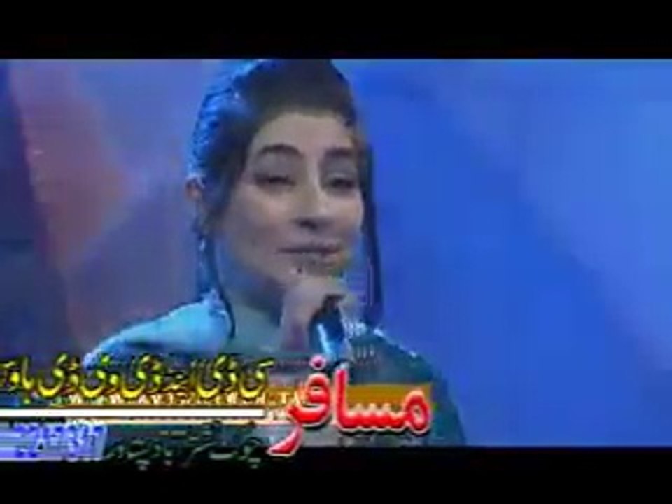 Muhabbat ka Kharsidaly by Gul Panra and Rahim S...