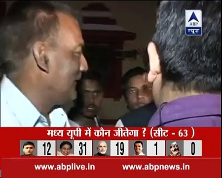 ABP News-Nielsen poll Mayawati emerges as most liked CM candidate 27