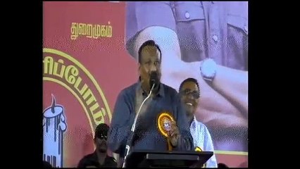 Download Video: நாம் தமிழர் கட்சி துறைமுகம் பொதுக்கூட்டம் | Naam Tamilar Thuraimugam Meeting Live