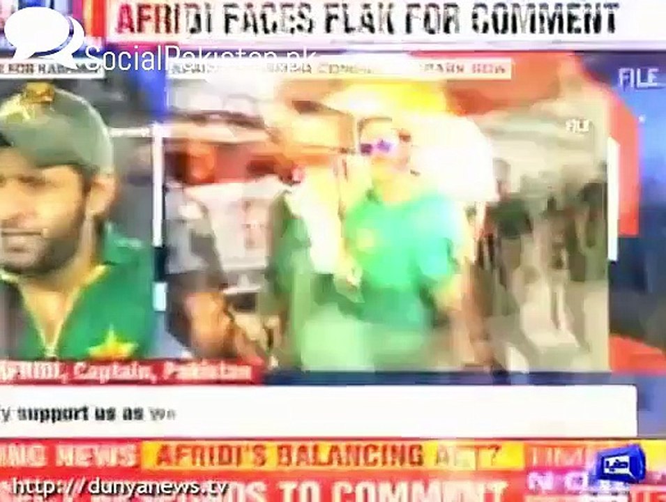 Check The Reaction of India on Shahid Afridi's Second Statement About Kashmir
