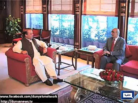 name short listed for CEC by PM & Opposition leader Khursheed Shah. Report by Shakir Solangi, Dunya News.