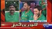 Javed Miandad Insulting Afridi after losing Against Australia in World T20
