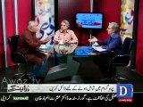 Wusatullah Khan's comments on RAW agent's arrest