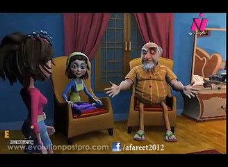 كارتون شغل عفاريت الحلقة 28 الحلقة الثامنة والعشرون