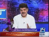Qandeel Baloch ka Khara Sach by Mubashir Luqman Part-1