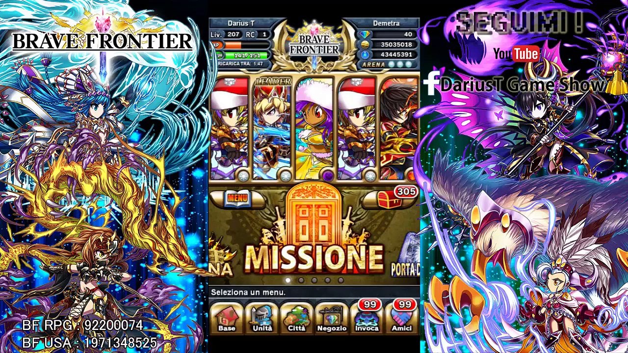 Brave Frontier RPG Ep.83 - Dungeon Reverse: Blink Lv 4 [Full "fills own BB gauge" Team]