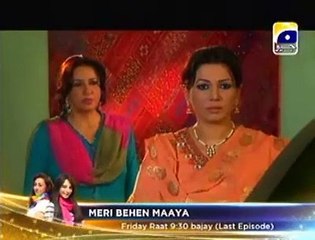 Mil Ke Bhi Hum Na Mile by Geo Tv - Episode 49 - Part 1/2
