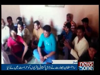 NewsONE Headlines 2PM, 26-March-2016