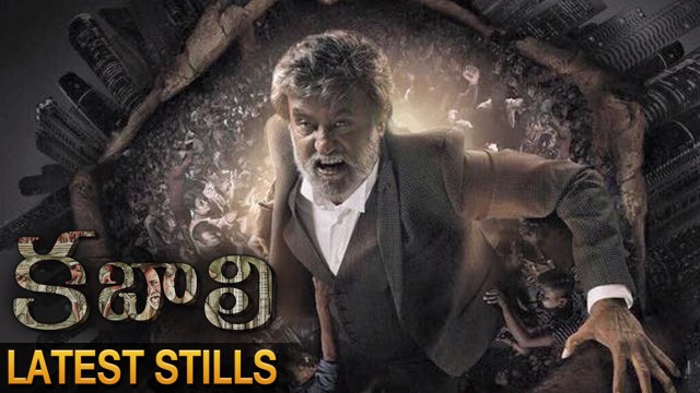 Kabali Latest Stills || Rajinikanth, Radhika Apte - Filmyfocus.com